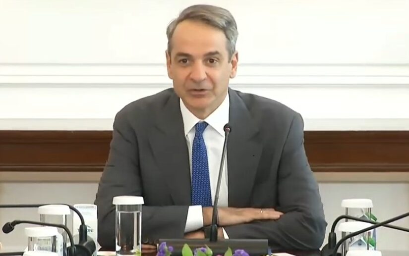 Κυριάκος Μητσοτάκης