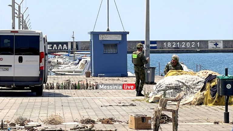 Καλαμάτα λιμάνι οβίδα