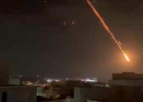 Πυραυλική επίθεση στη Χαϊφα