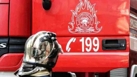 Πυροσβεστική