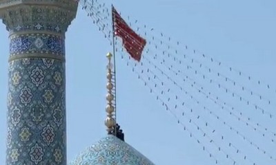 Κόκκινη σημαία στο τζαμί Jamkaran