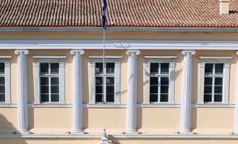 ΣτΕ Συμβούλιο της Επικρατείας