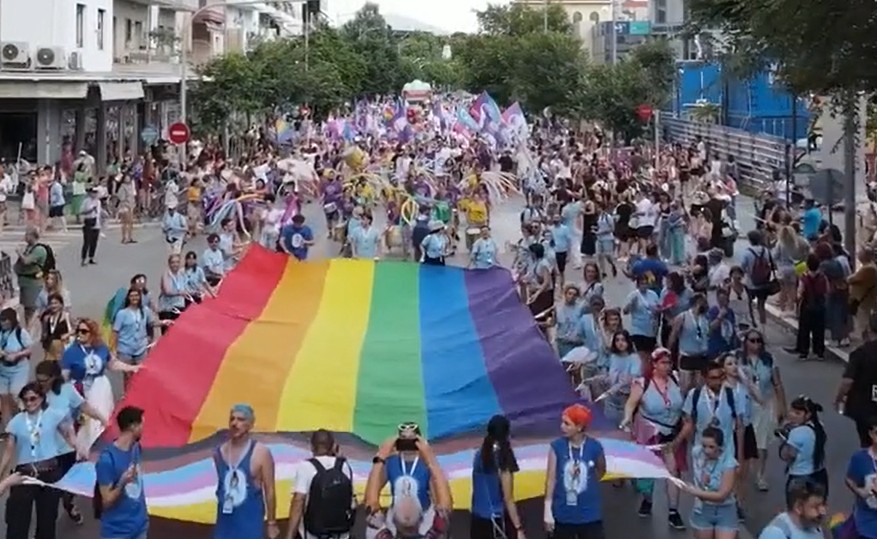 Thessaloniki Pride