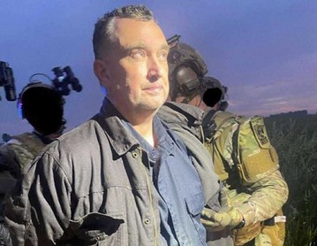 Η σύλληψη του Van Boelter στη Μινεσότα