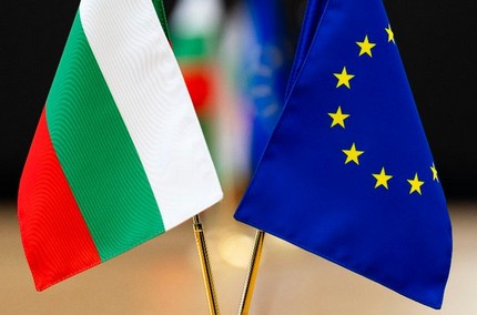 Σημαία Βουλγαρίας και ΕΕ