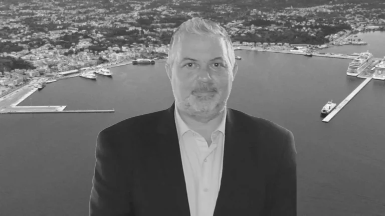 Ζερβοπουλος