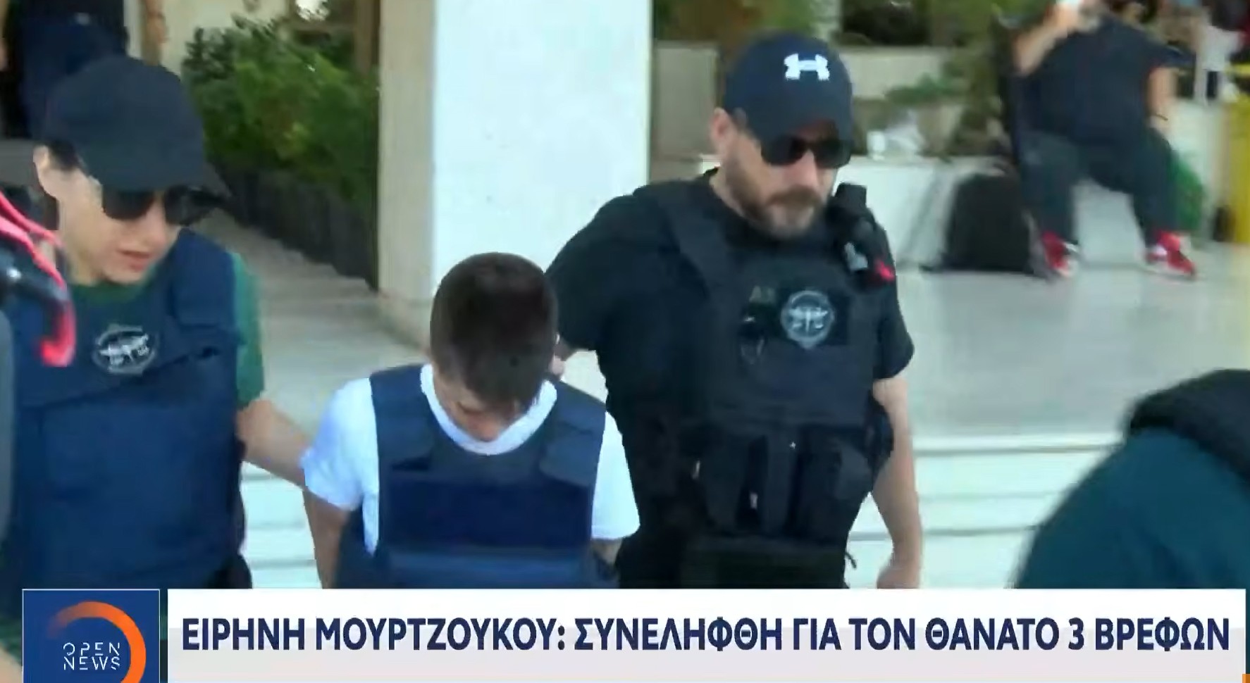 Η Ειρήνη Μουρτζούκου μεταφέρεται στον ανακριτή