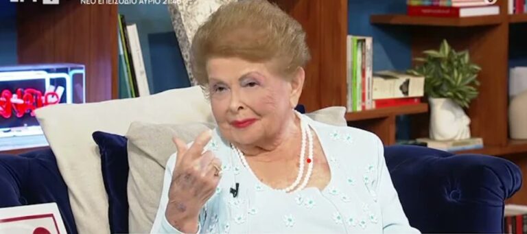 Βέφα Αλεξιάδου