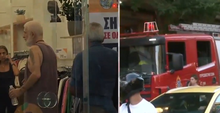 Φωτιά στο διαμέρισμα του Πέτρου Φιλιππίδη