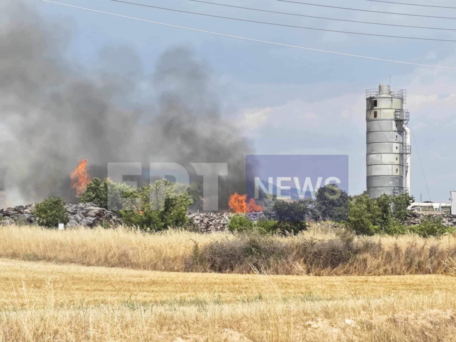 Φωτιά Σέρρες