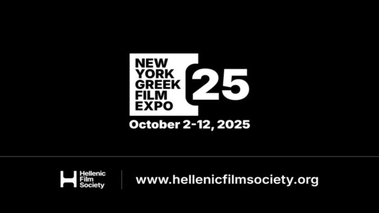 ΦΕΣΤΙΒΑΛ ΚΙΝΗΜΑΤΟΓΡΑΦΟΥ ΝΕΑΣ ΥΟΡΚΗΣ