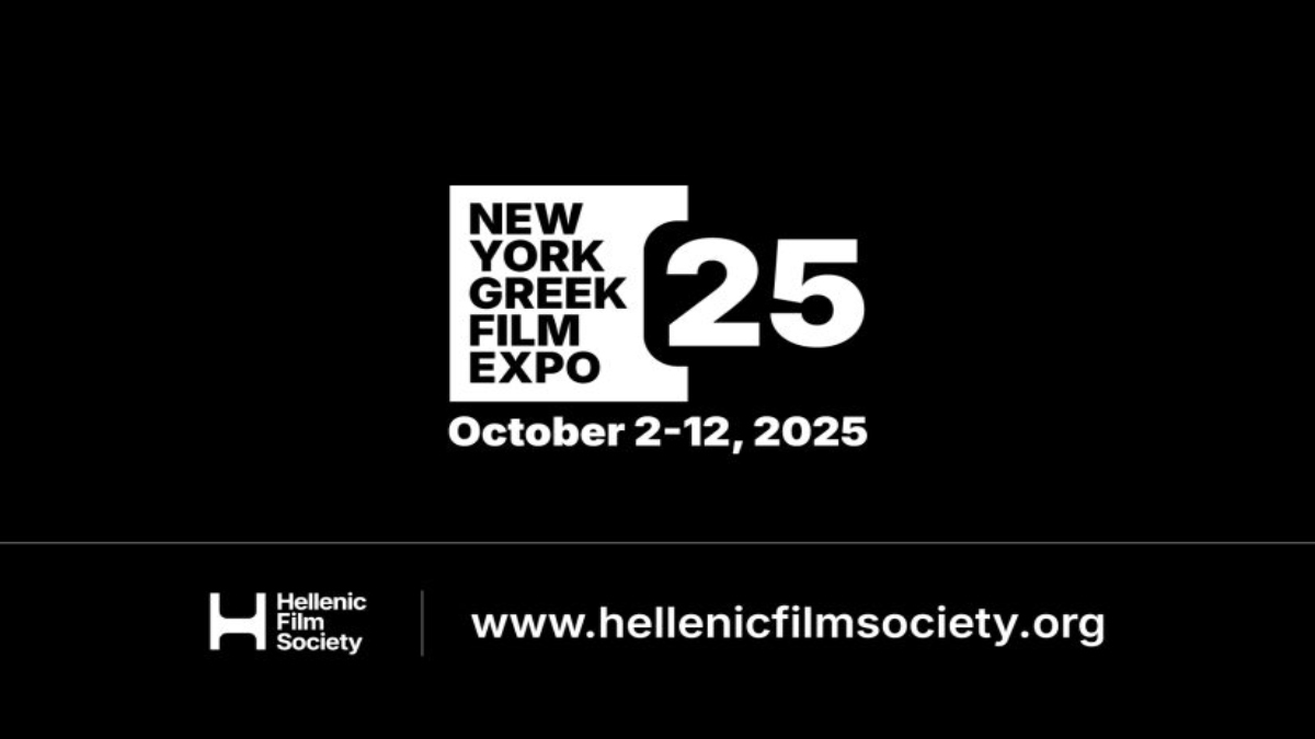 ΦΕΣΤΙΒΑΛ ΚΙΝΗΜΑΤΟΓΡΑΦΟΥ ΝΕΑΣ ΥΟΡΚΗΣ