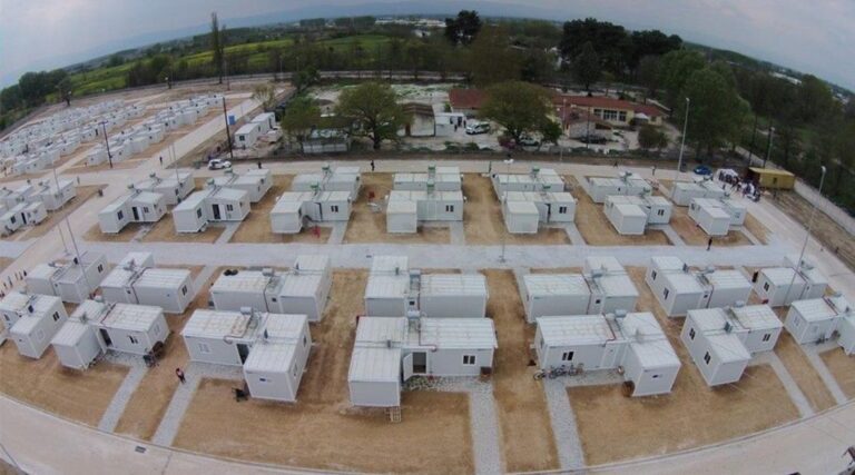 Χώροι υποδοχής μεταναστών