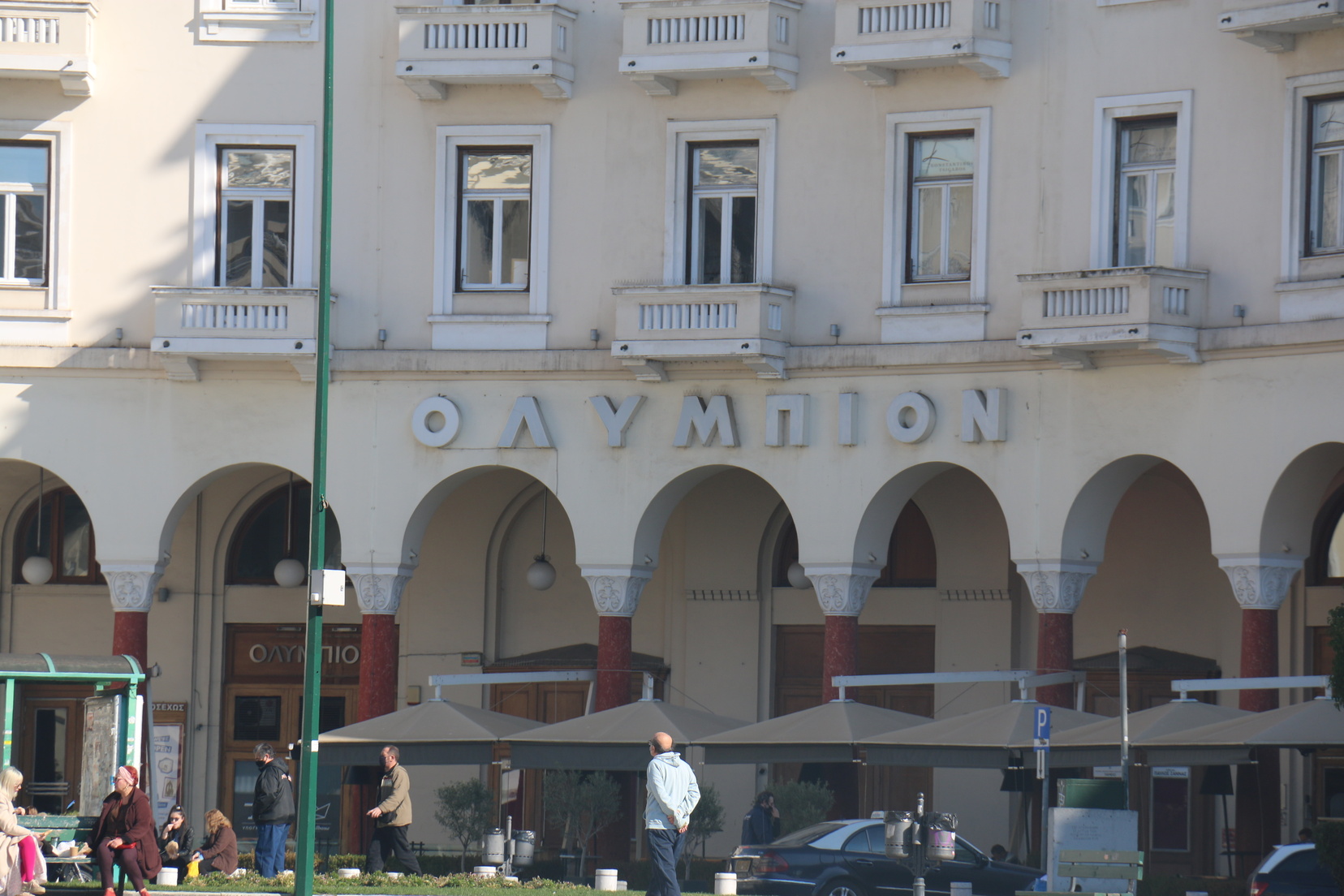 Ολύμπιον στην πλατεία Αριστοτελους Θεσσαλονίκης