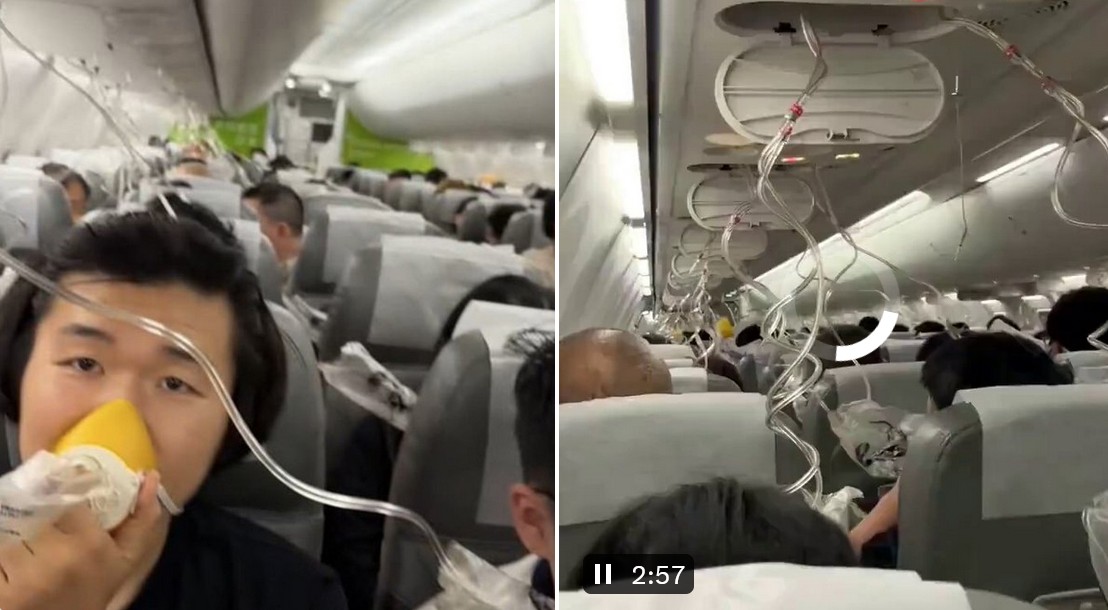 Boeing έχασε ύψος πτήση Σανγκάη Τόκιο