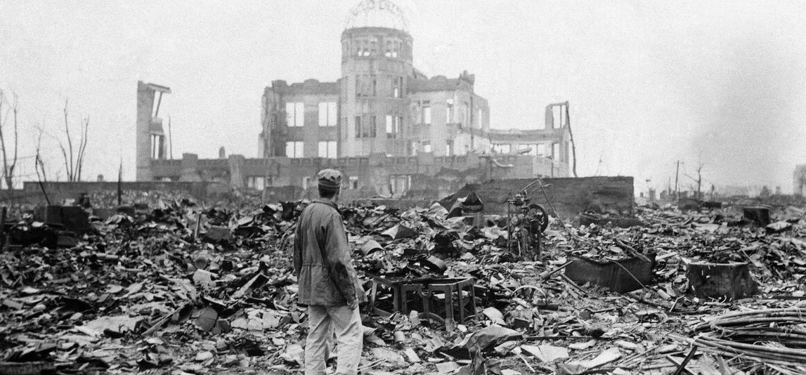 Ατομική βόμβα Χιροσίμα