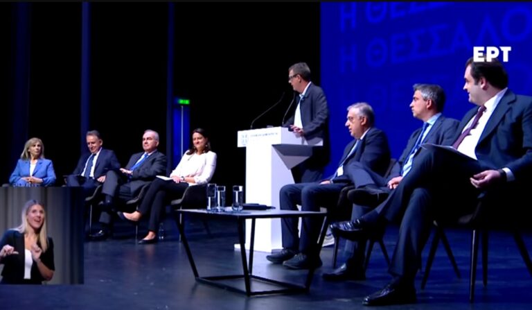 Μέγαρο Μουσικής παρουσίαση έργων στη Θεσσαλονίκη