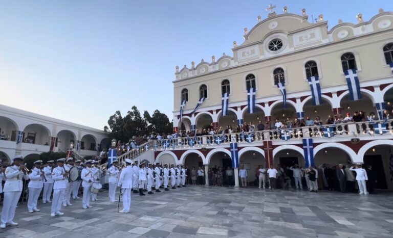 Εκκλησία Παναγία Τήνου