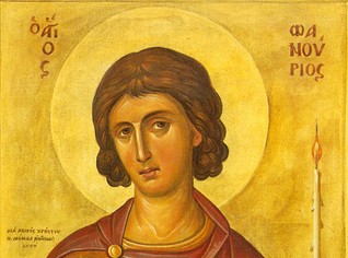 Άγιος Φανούριος