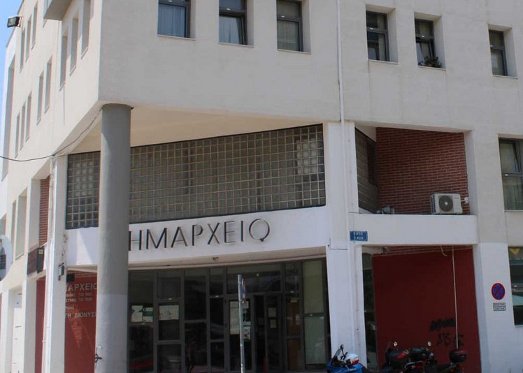 Δημαρχείο Κορδελιού Ευόσμου