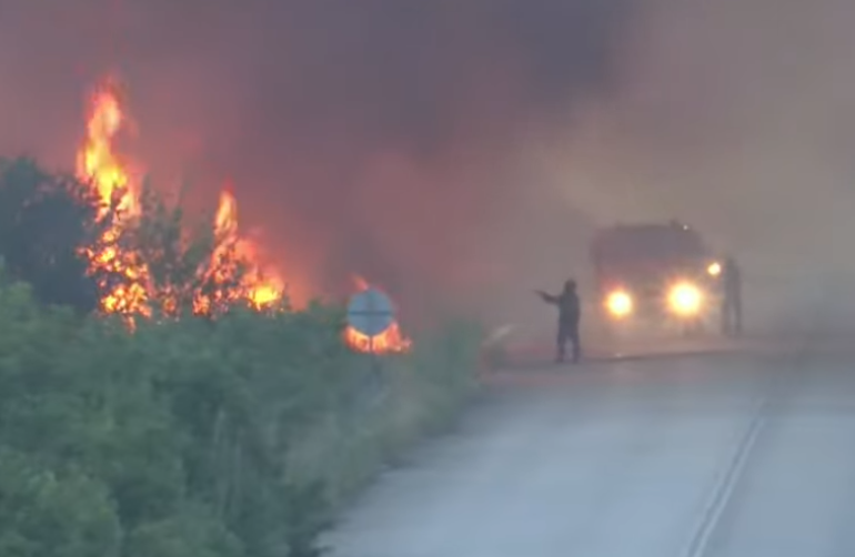 Φωτιά στη Φιλιππιάδα Πρέβεζας