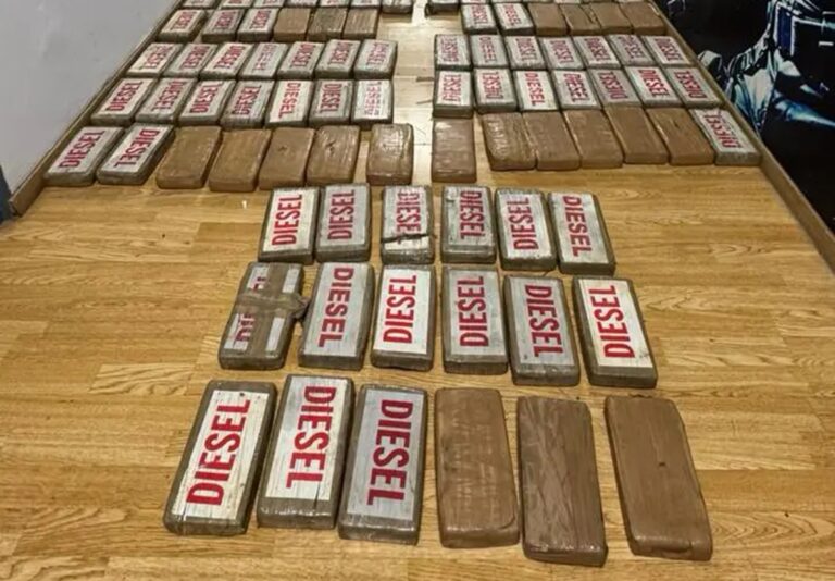 Κοκαΐνη εντοπίστηκε στο λιμάνι της Θεσσαλονίκης