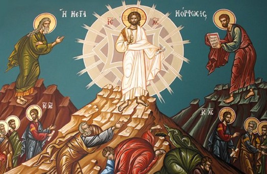 Η Μεταμόρφωση του Σωτήρος