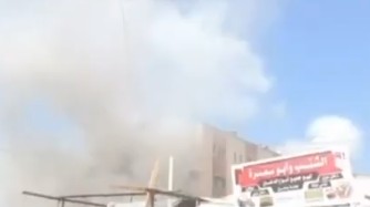 Βομβαρδισμός νοσοκομείο στη Γάζα