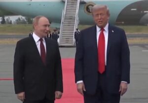 Πρόεδροι Ντόναλντ Τραμπ και Βλαντιμίρ Πούτιν