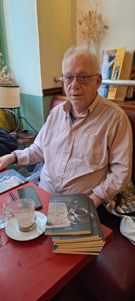 Αναστοχασμός από τον Νίκο Γραικό, συνέντευξη στη Χαρά Αγριδιώτη στο Παρίσι 