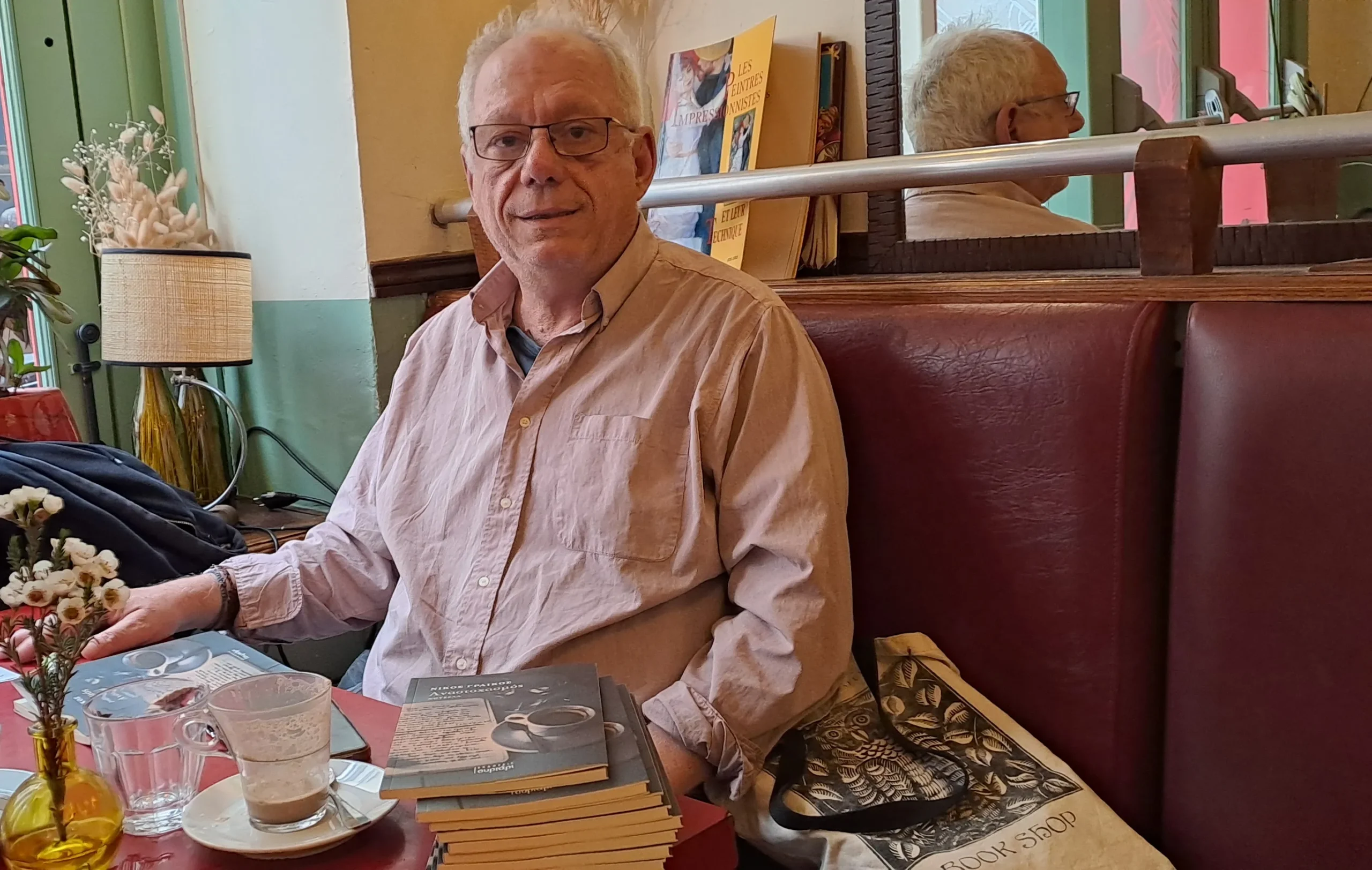 Αναστοχασμός Νίκος Γραικός Συνέντευξη στο Παρίσι και στη Χαρά Αγριδιώτη Thesnewsline