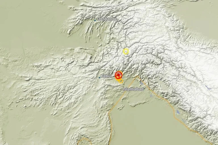 Σεισμός στο Αφγανιστάν