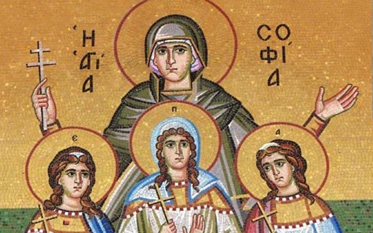 Αγίες Σοφία, Πίστη, Ελπίδα, Αγάπη