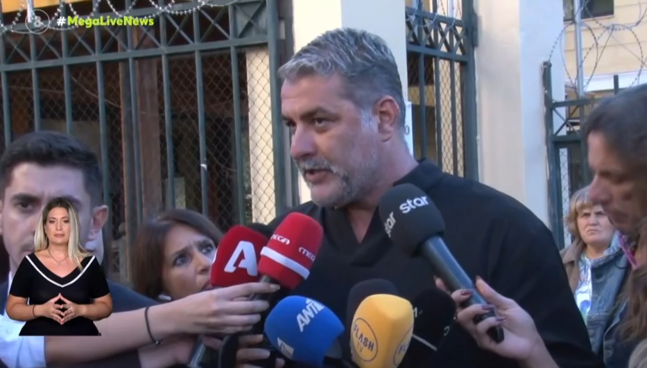 Βασίλης Μπισμπίκης