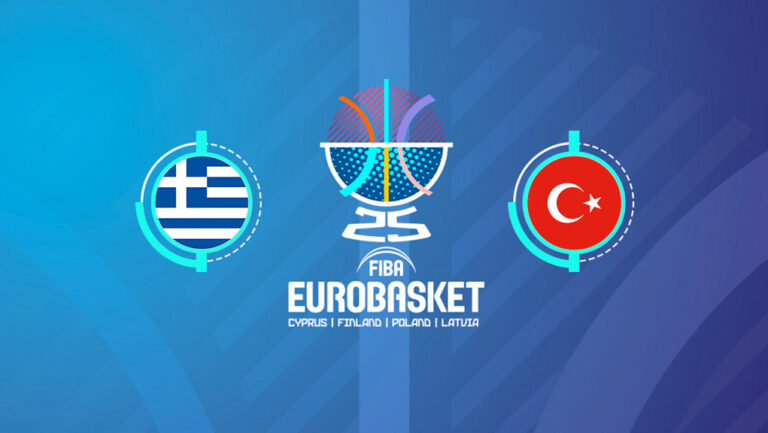 Eυρωμπάσκετ 2025 Ελλάδα Τουρκία