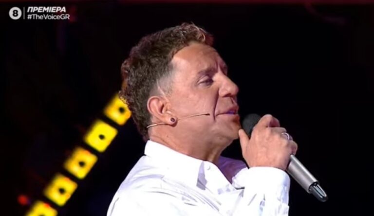 Γιώργος Μαζωνάκης