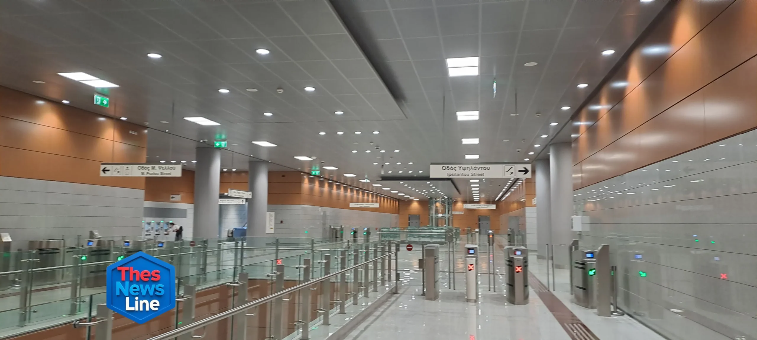 Θεσσαλονίκη Μετρό Θεσσαλονίκης