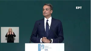 Θεσσαλονίκη η ομιλία Μητσοτάκη στη ΔΕΘ