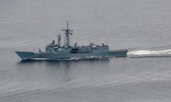 Πολεμικό πλοίο