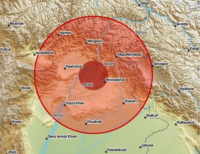 Σεισμός 6.2 Ρίχτερ στο Αφγανιστάν