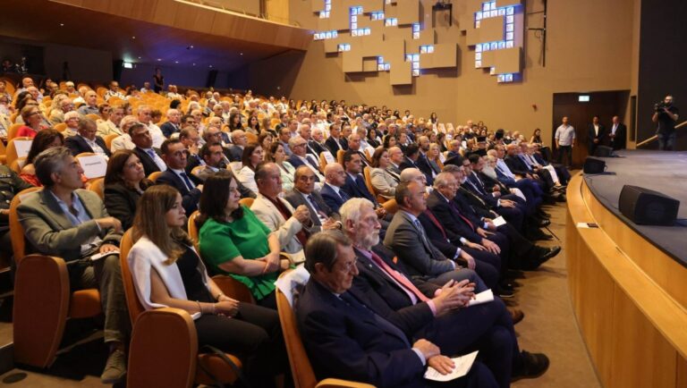 Διασπορά 22ο Παγκόσμιο Συνέδριο Κυπρίων Διασποράς