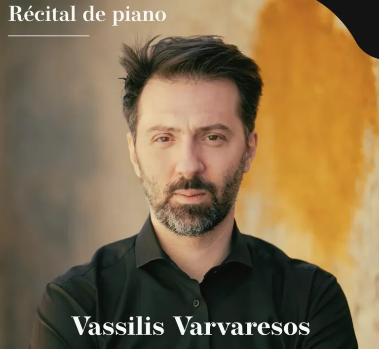 Παρίσι. Ρεσιτάλ πιάνου Βασίλης Βαρβαρέσος
