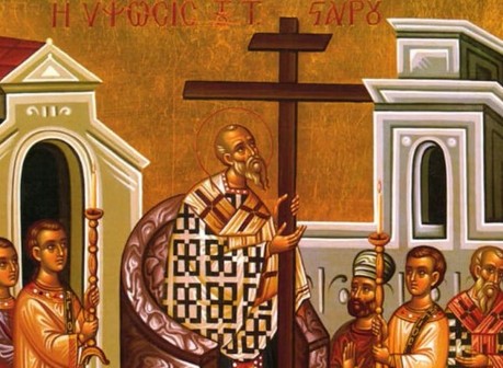 Η ύψωση του Τιμίου Σταυρού