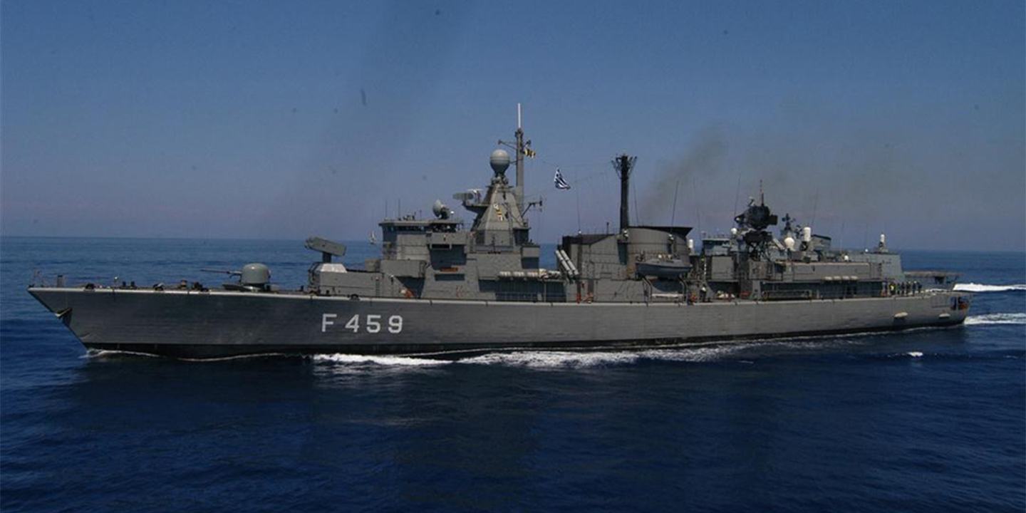 Θεσσαλονίκη Φρεγάτα Αδριάς