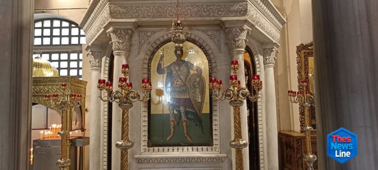 Ιερός Ναός Αγίου Δημητρίου