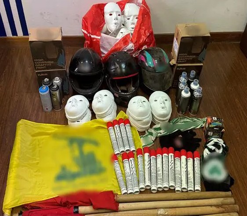 Φωτογραφία της ΕΛ.ΑΣ κατασχεμένα