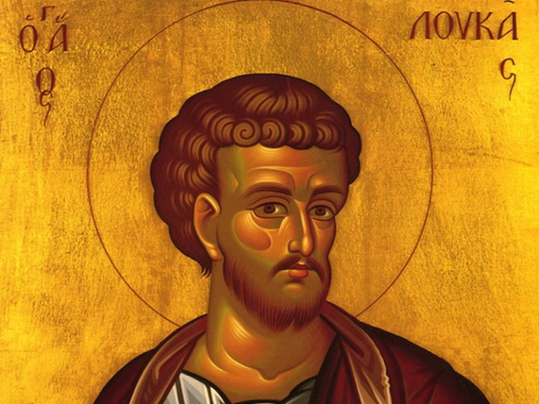 Ο Άγιος Λουκάς ο Ευαγγελιστής