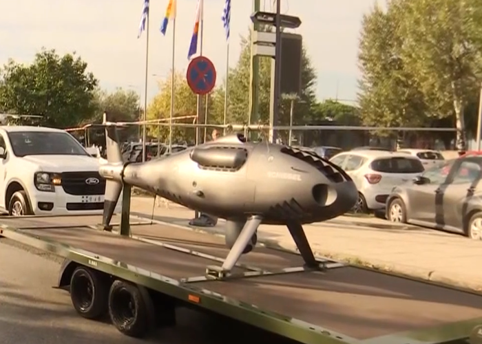 Μη επανδρωμένο αεροσκάφος παρέλαση