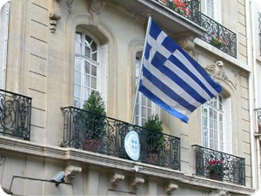 Πρεσβεία της Ελλάδος στο Παρίσι