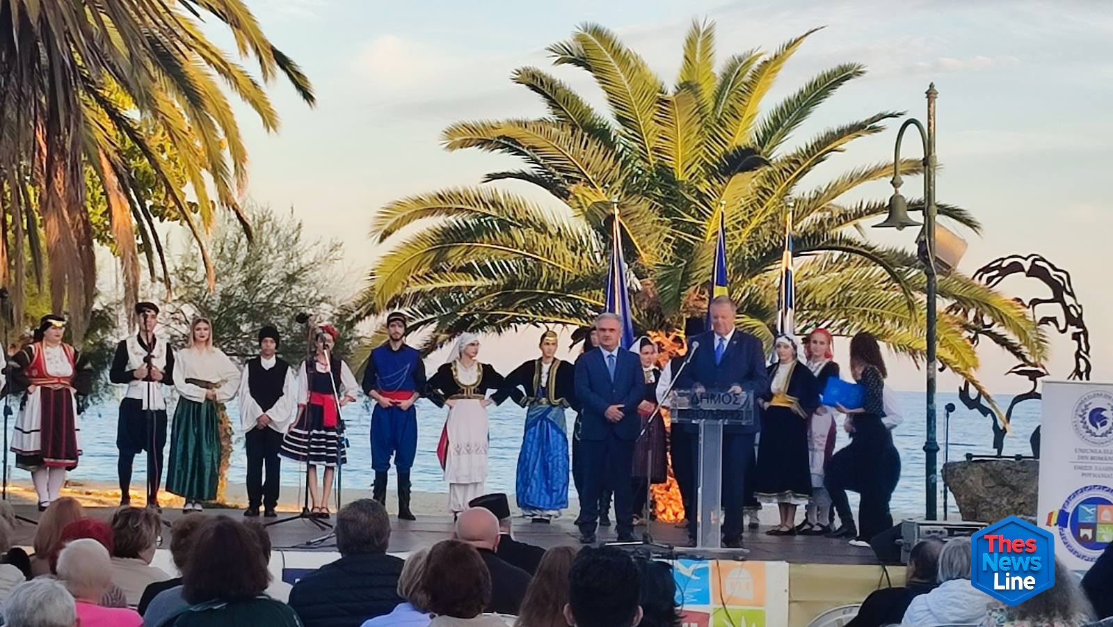 Φεστιβάλ Ελληνισμού στη Ρουμανία Ασπροβάλτα Θεσσαλονίκης